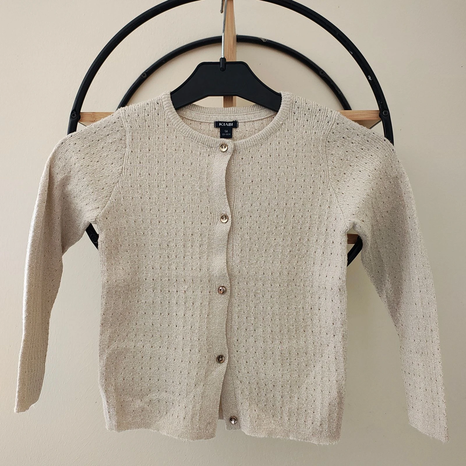 5 ans gilet Kiabi 
